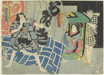 Ichikawa Kakitsu und Sawamura No_shi im Kabuki-Stück Suibo daigo do_no nozarashi, Dezember 1865